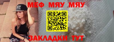mix Малгобек