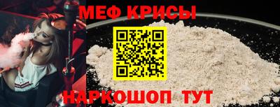 каннабис Малоярославец