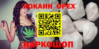 mix Малгобек