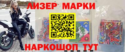 COCAINE Мариинск