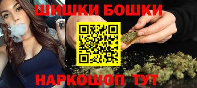 mix Малгобек