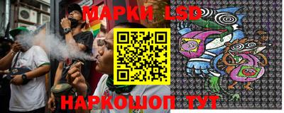 каннабис Малоярославец