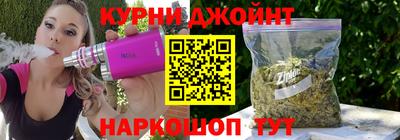 COCAINE Мариинск