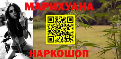 COCAINE Мариинск