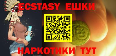 COCAINE Мариинск