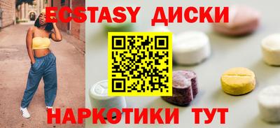 mix Малгобек