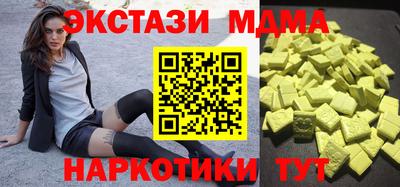 mix Малгобек