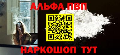 mix Малгобек