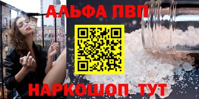 mix Малгобек