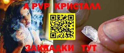 mix Малгобек