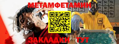 mix Малгобек