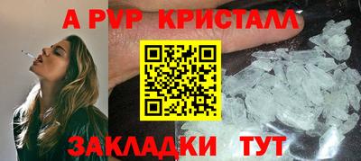 mix Малгобек