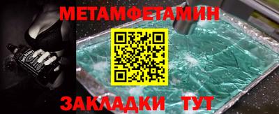 каннабис Малоярославец