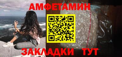 mix Малгобек