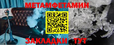 каннабис Малоярославец