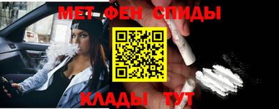 COCAINE Мариинск