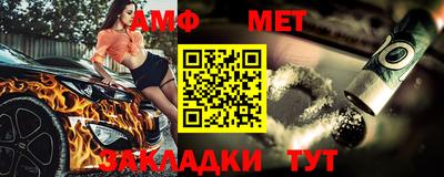 mix Малгобек