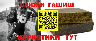 mix Малгобек