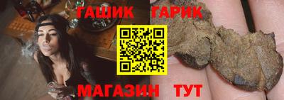 COCAINE Мариинск