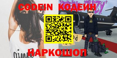 каннабис Малоярославец