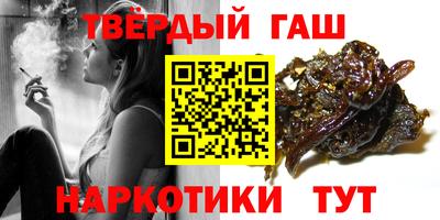 mix Малгобек