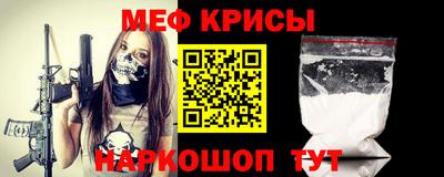 mix Малгобек