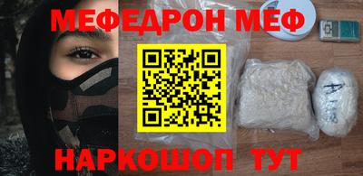 каннабис Малоярославец