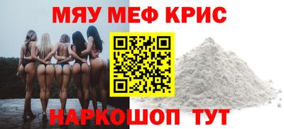 каннабис Малоярославец