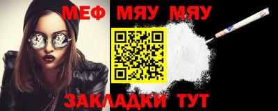 каннабис Малоярославец